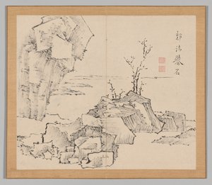 Efterklang af Taiga, bind 1 (blad 23)