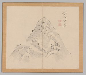 Efterklang af Taiga, bind 1 (blad 24)