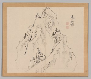 Efterklang af Taiga, bind 1 (blad 25) af Aoki Shukuya