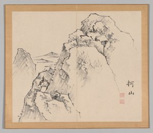 Efterklang af Taiga, bind 1 (blad 27)