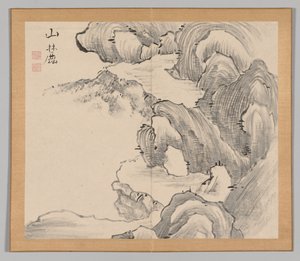 Efterklang af Taiga, bind 1 (blad 28) af Aoki Shukuya