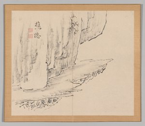 Efterklang af Taiga, bind 1 (blad 31) af Aoki Shukuya