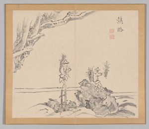 Efterklang af Taiga, bind 1 (blad 32) af Aoki Shukuya