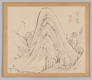 Efterklang af Taiga, bind 1 (blad 33) af Aoki Shukuya
