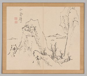 Efterklang af Taiga, bind 1 (blad 8) af Aoki Shukuya