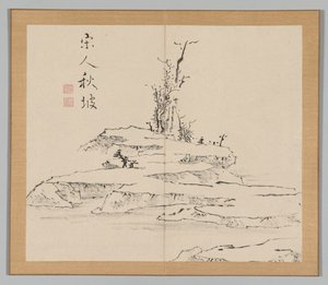 Efterklang af Taiga, bind 2 (blad 12) af Aoki Shukuya