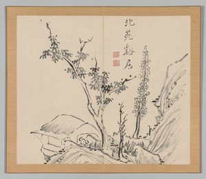 Efterklang af Taiga, bind 2 (blad 13)