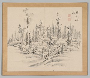 Efterklang af Taiga, bind 2 (blad 23) af Aoki Shukuya