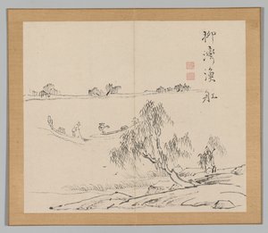 Efterklang af Taiga, bind 2 (blad 27) af Aoki Shukuya