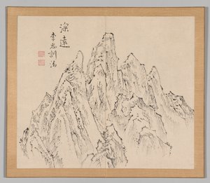 Efterklang af Taiga, bind 2 (blad 6) af Aoki Shukuya
