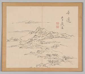 Efterklang af Taiga, bind 2 (blad 8) af Aoki Shukuya