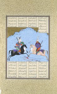 Rustam og Isfandiyar begynder deres kamp, ​​Folio 461v fra Shahnama..., ca. 1530-3