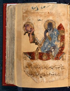 Eller 2784 fol.96 Aristoteles (384-322 f.Kr.) og Alexander den Store (356-323 f.Kr.) fra `Dyr og deres anvendelser