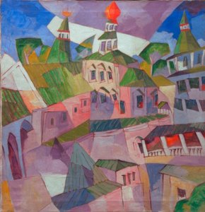 Kloster (ærkebiskopsdomstol i det nye Jerusalem kloster)