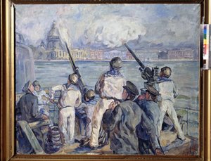 La defense de Sebastopol (Sevastopols forsvar). Afsnit af Anden Verdenskrig (1939-1945): panorama af byen Krim fra et russisk militærskib, hvis sømænd maskingeværer den tyske belejring (belejring 1941-1942). Maleri af Arista af Aristarkh Vasilievic Lentulov