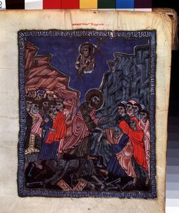 Nedstigningen til helvede. Belysning af mesteren af ​​Codex Matenadaran (1200-tallet), miniature, akvarel på pergament af Armenian School
