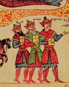 Ms 404 f.1v The Three Magi, detalje fra fødselaren, 12.-13. århundrede