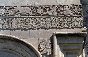 St. Thaddeus Armenske Kirke af Armenian School