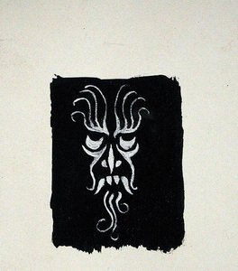 Grotesk hoved (pen og blæk & kropsfarve) af Arthur Rackham