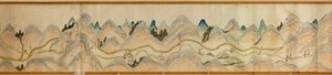 16.000. leveret. Orienteret med nord til højre. Relief vist billedmæssigt. Fugleperspektiv. Dækker Wei-floden i Baoji Xian, Shanxi Sheng til Shu Dao i Shanxi-Sichuan grænsen. Viser bebyggelser, rastepladser, stationer, kroer, templer, bjergpas, walle
