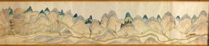 16.000. leveret. Orienteret med nord til højre. Relief vist billedmæssigt. Fugleperspektiv. Dækker Wei-floden i Baoji Xian, Shanxi Sheng til Shu Dao i Shanxi-Sichuan grænsen. Viser bebyggelser, rastepladser, stationer, kroer, templer, bjergpas, walle
