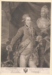 Aleksandr Dimitriyevich Lanskoi af Artist Unknown