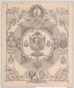 Kejser af Østrig Franz Joseph I (print) af Artist Unknown