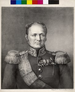 Kejser af Rusland Alexander I af Artist Unknown