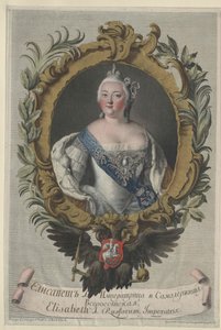 Kejserinde af Rusland Elisabeth af Artist Unknown