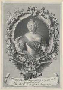 Kejserinde af Rusland Elisabeth af Artist Unknown