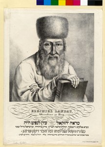 Ezekiel Landau (print) af Artist Unknown