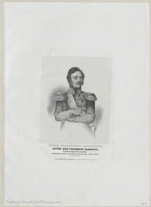 Ivan greve Paskevich-Erivan af Artist Unknown