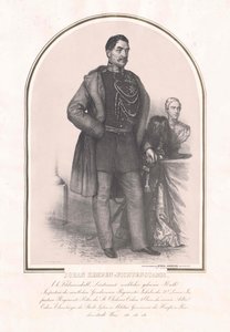 Johann Franz baron Kempen von Fichtenstamm af Artist Unknown