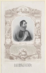 Kongen af Preussen Frederic William IV af Artist Unknown