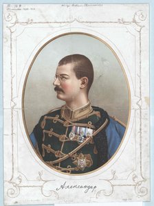 Konge af Serbien Alexander I af Artist Unknown
