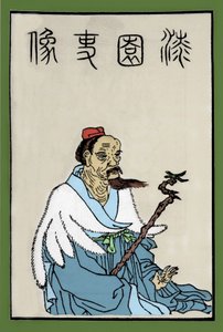 Portræt af Chouang-tseu eller Zhuangzi eller Zhuang Zhou eller Chuang-tzu Kinesisk tænker fra det 4. århundrede f.Kr. af Artist Unknown