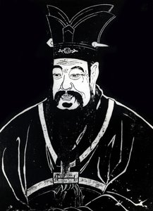 Portræt af Konfucius af Artist Unknown