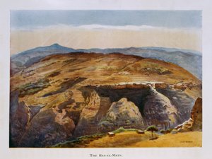 Ras el-Matn-grotten i Libanon af Artist Unknown