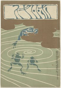 august 1905 Hototogisu (titel på objekt)