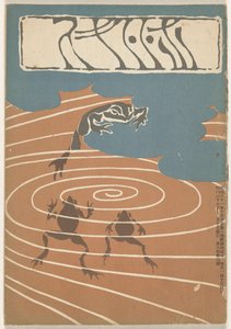 december 1904 Hototogisu (titel på objekt) af Asai Chu