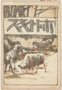 juli 1907 Hototogisu