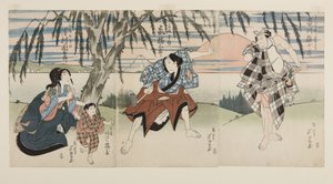 Skuespillere Ichikawa Ebijr? I som Ukisu no Iwamatsu (R), Arashi Kitsusabur? II som Farmer (Hyakush?) J?saku (C), Arashi Kitsuz? som J?kichi, og Sawamura Kunitar? Wife (Ny?b?) Okinu (L) (træblok i farver) af Ashiyuki Gigado