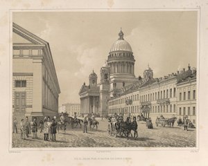 Saint Isaacs Cathedral set fra kavaleriets manege Fra: The Construction of the Saint Isaacs Cathedral, 1845