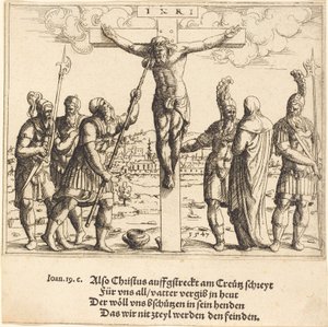 Kristus får eddike at drikke, 1547.