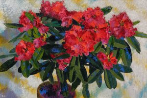 Augusto Giacometti Rhododendron 1938