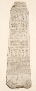 Obeliskens første side, illustration fra Monuments of Nineveh, 1849 af Austen Henry Layard