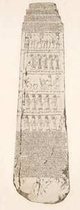 Tredje side af obelisken, illustration fra Monuments of Nineveh, 1858 af Austen Henry Layard