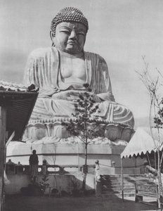 Japan: Buddhastatue i Beppu (s/h-foto)