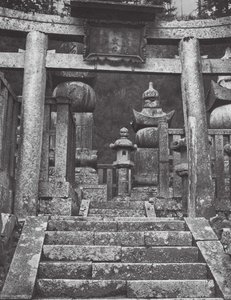Japan: Koyasan (s/h-foto)