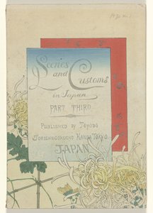 Scener og skikke i Japan - del tre Scener og skikke i Japan - tredje del (titel på objekt) af Azuma Kenzaburô